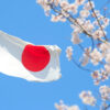 Japan cannabis-derived medicines